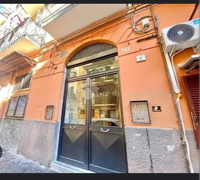 Casa Antonella Apartment Naples 0*,  Italy