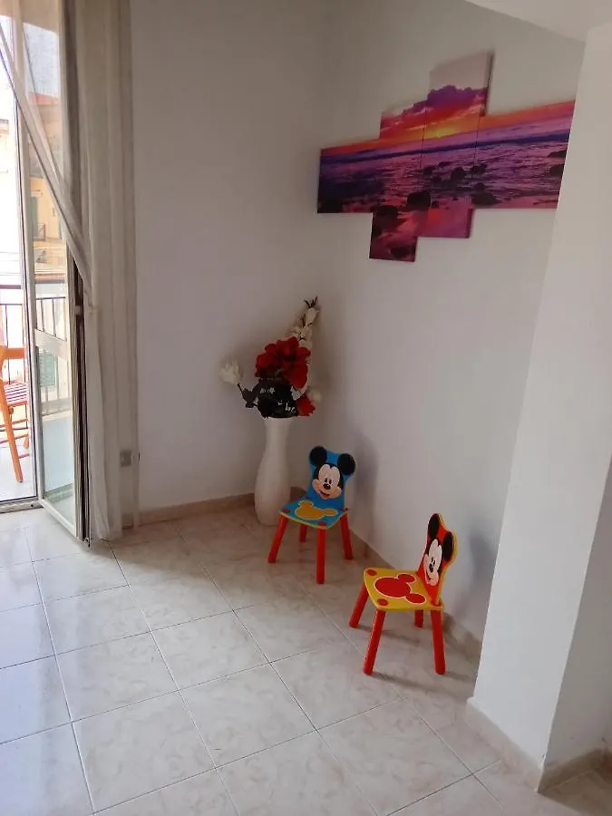 Casa Antonella Διαμέρισμα Νάπολη