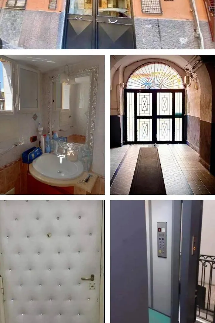 Casa Antonella Apartment Naples 0*,